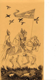 Иллюстрация к "Властелину Колец"