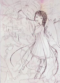 Прогулка ... 