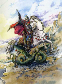  Άγιος Γεώργιος