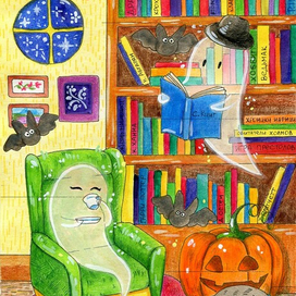 Привидения