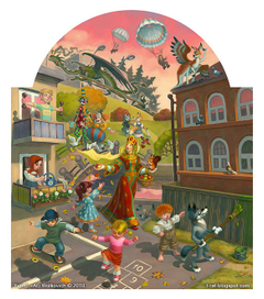 Обложка учебника "Чтение" 3-й класс