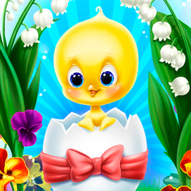 С новорожденным.