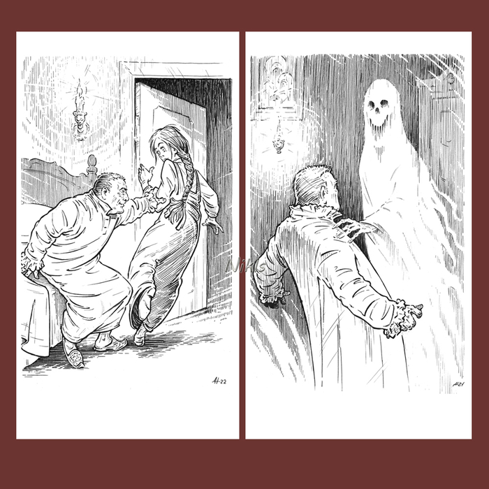 "Разбойница Орлиха"-1,2