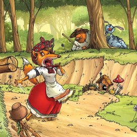 коза-де-реза