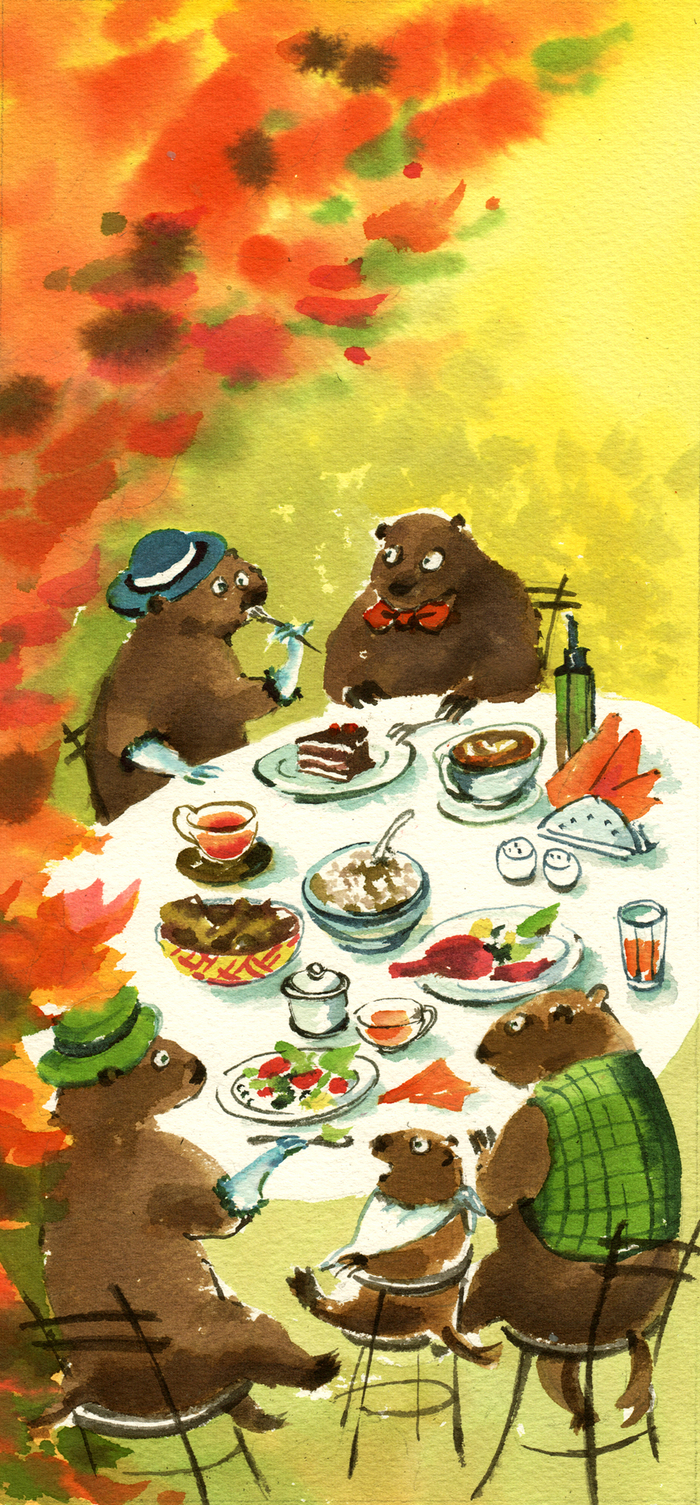 Меню "Кофемания"