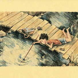 Мальчик у ручья