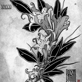 Эльфийский цветок