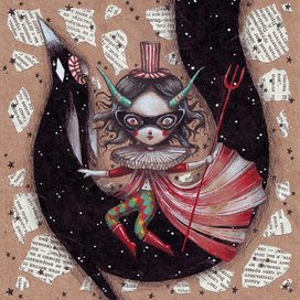 Карнавал Кошмаров