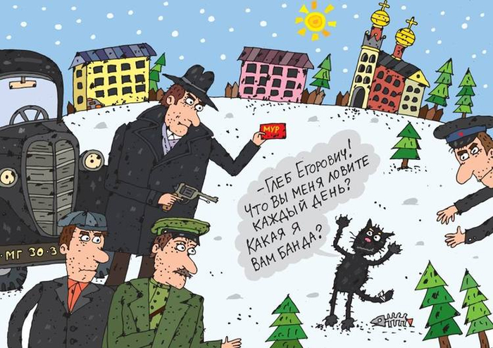 Место встречи изменить нельзя