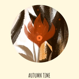  "Autumn time"