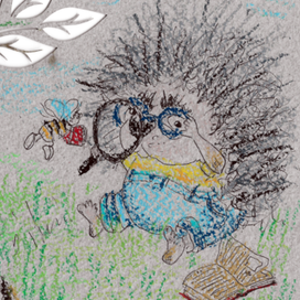 Ёжик с книжкой