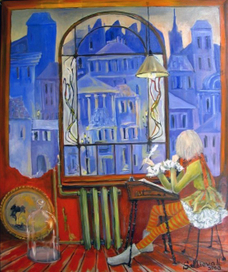 "я Вам пишу"