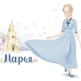 Заставка для магазина платьев