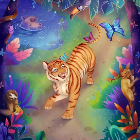 Волшебные джунгли