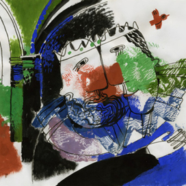 Король и королева