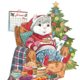 Первое января