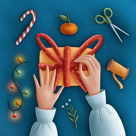 Время подарков