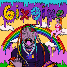 Репер 6ix9ine