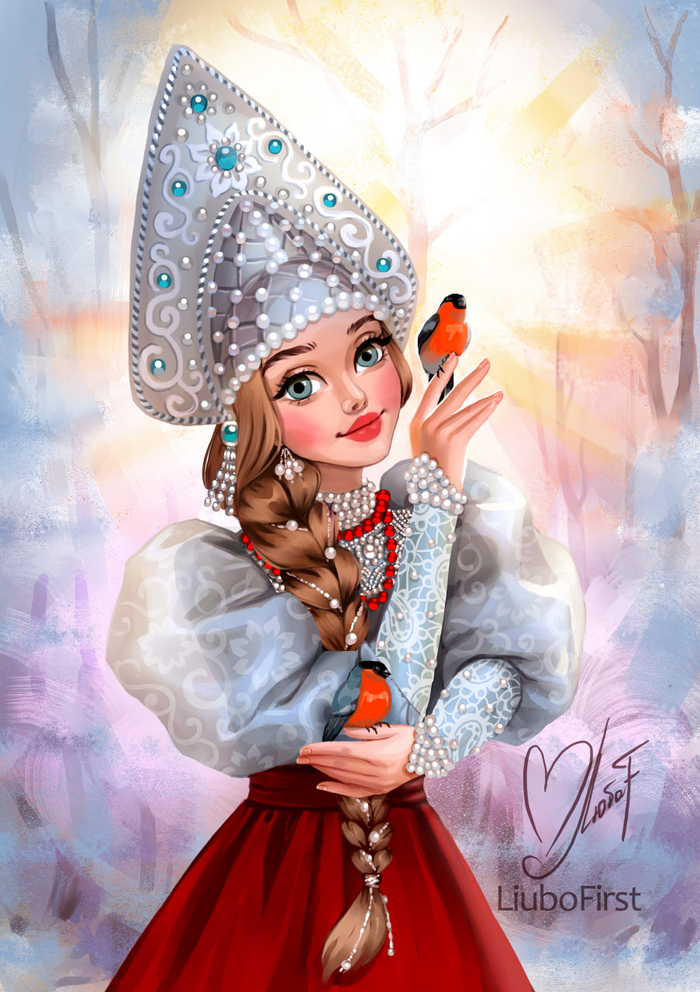 Костромская губерния