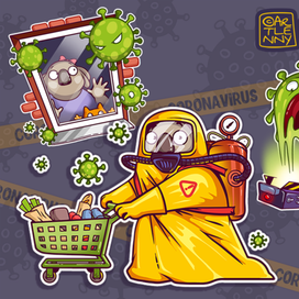 Стикеры с Коалой Ленни