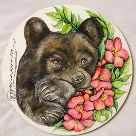 "Медвежонок и Кампсис"