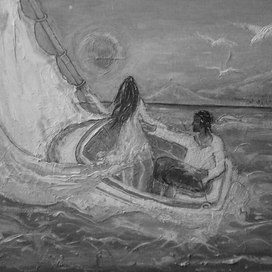 Джим и Марика