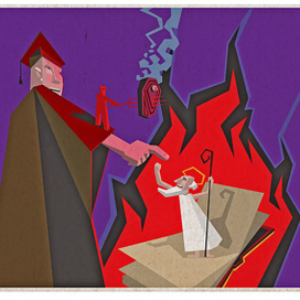 анафема для ветхого завета