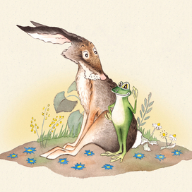 Русачок и лягушонок прощаются