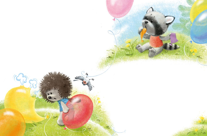 Бяка эти шарики...