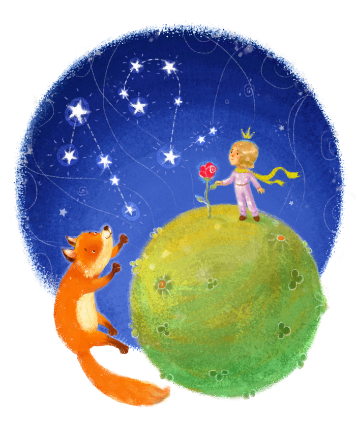 Маленький принц