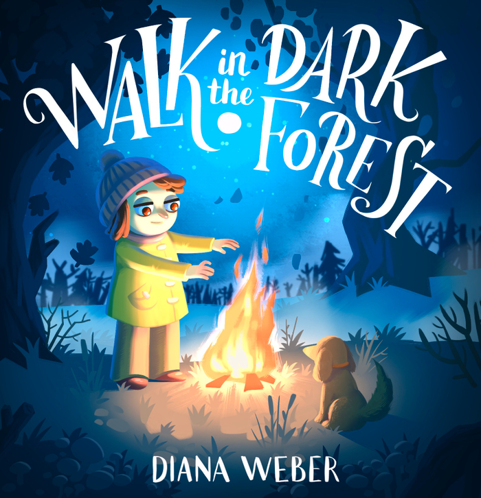 Костер в лесу 