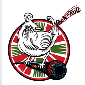 Иллюстрация для нанесения на футболку