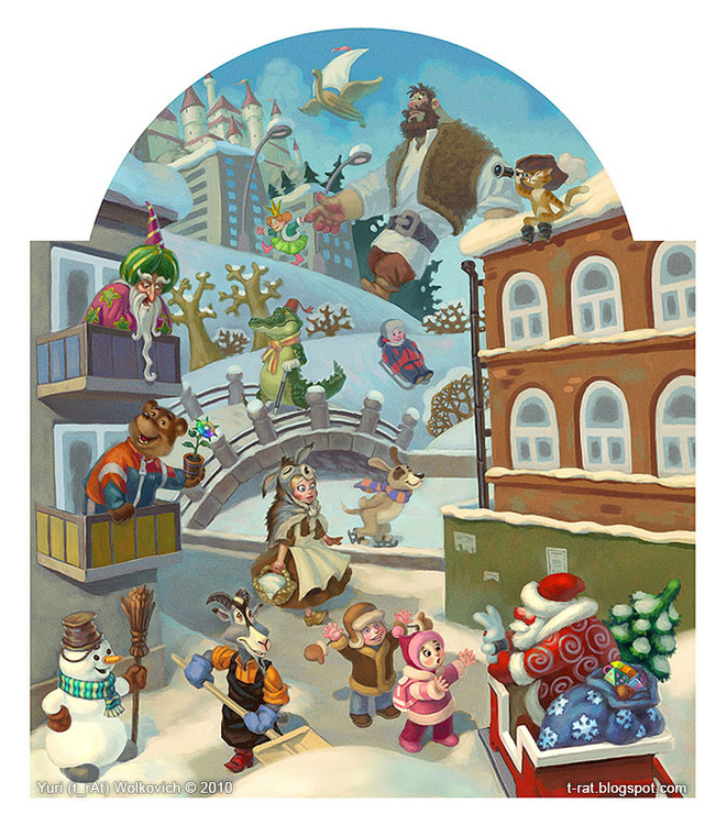 Обложка учебника "Чтение" 3-й класс