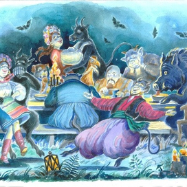 Гоголь Н.В. "Пропавшая грамота"