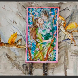 Картина Любви