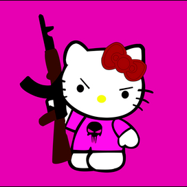 Кити с Калашом