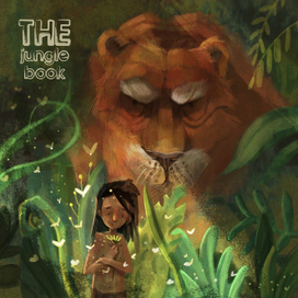 Р. Киплинг Книга джунглей