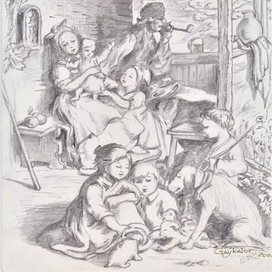 Семейная чета