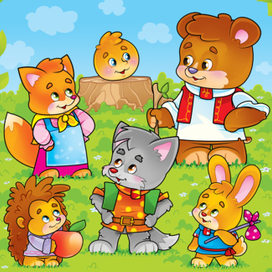 Сказка колобок плюс ежик))