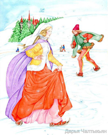 Святая Ледви, покровительница конькобежцев