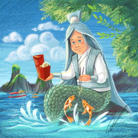 Водяной на отдыхе