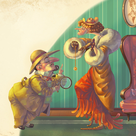 Сыск - дело семейное.