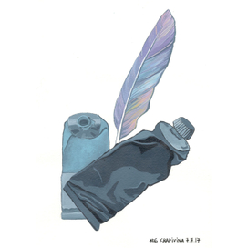 Легкость бытия