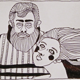 Папа и мама