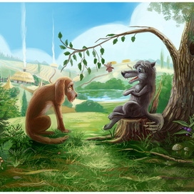 Жил был Пес