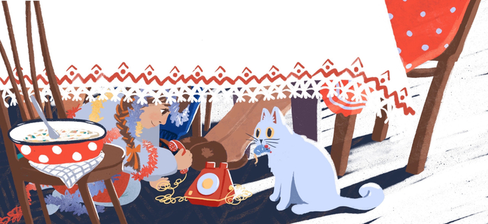 Серия "Зимние каникулы". Важный звонок