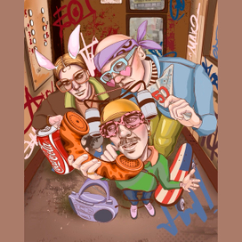 оставайтесь на линии