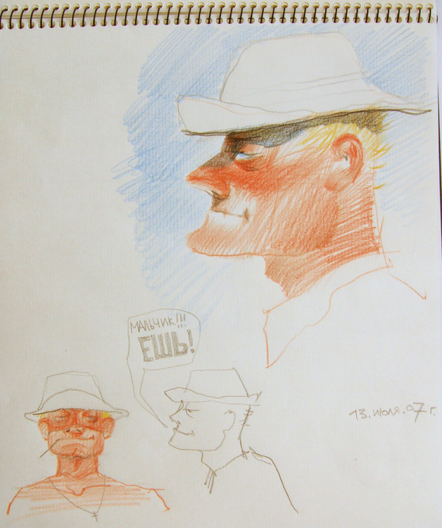 мальчик! ЕШЬ!