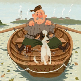 Дед Мазай Усачев