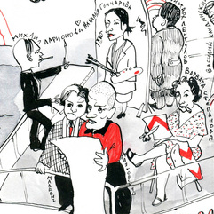 Русский авангард